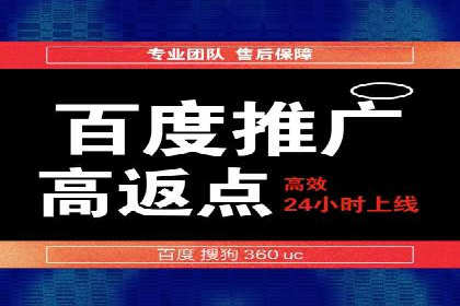 行业趋势观察：信息流代运营的未来展望